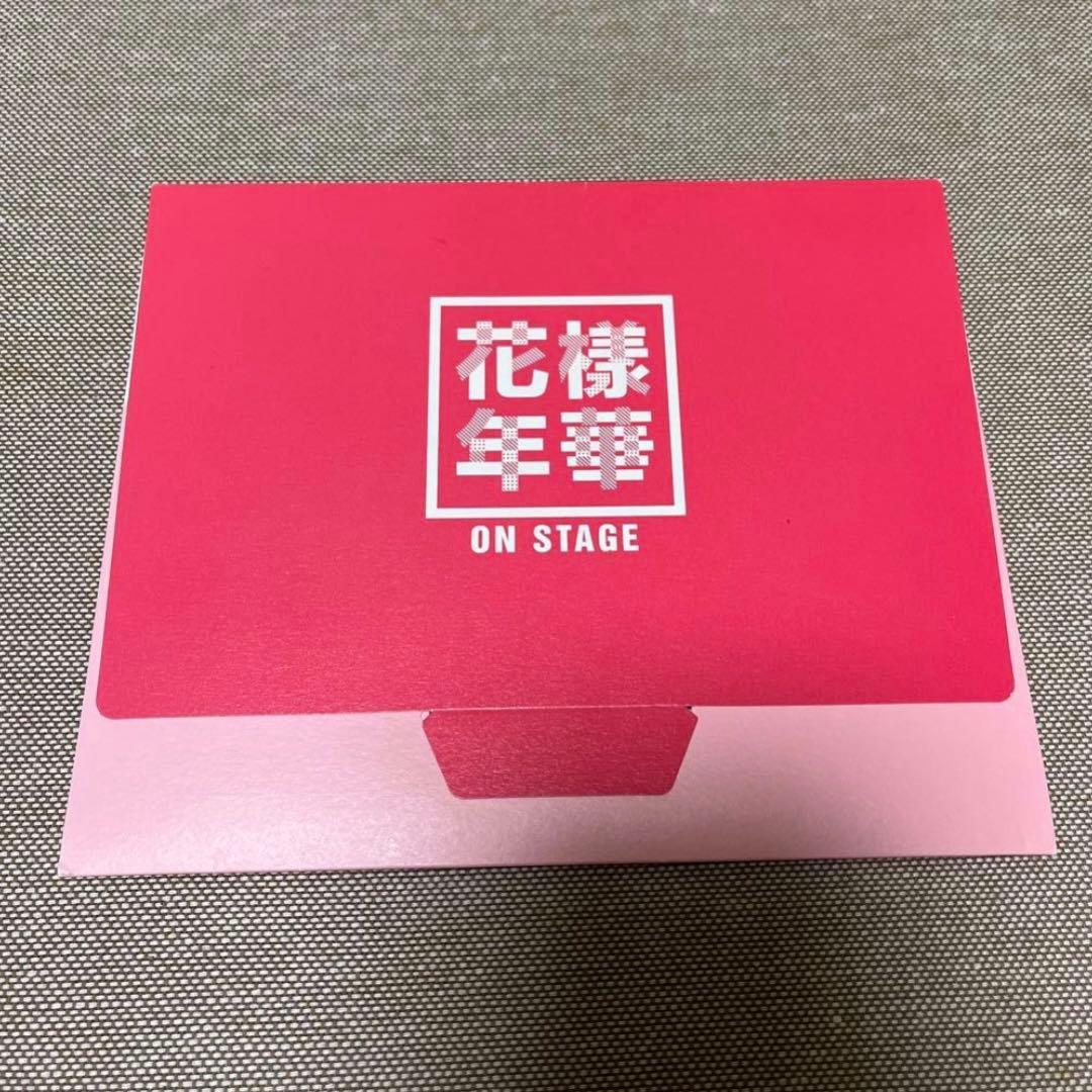 BTS 花様年華　オンステージ　フォトカード　フォトセット　ユンギ　コンプ