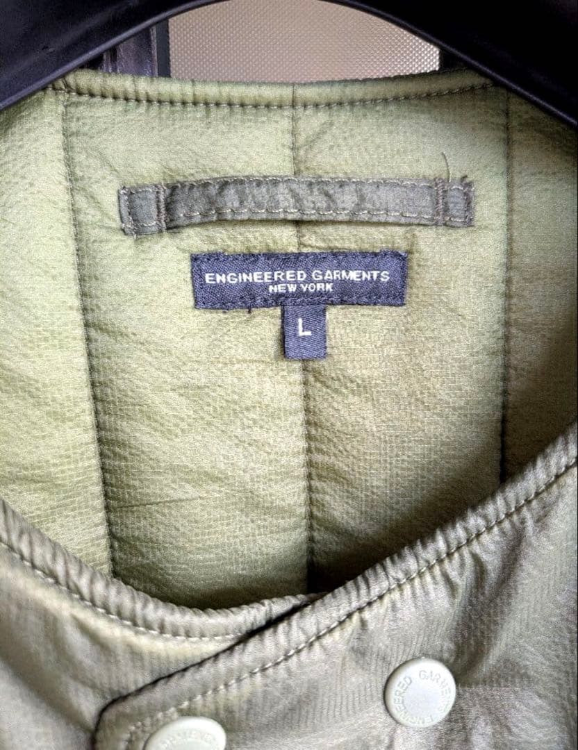 トップス Engineered Garments Cover Vest PRIMALOFT