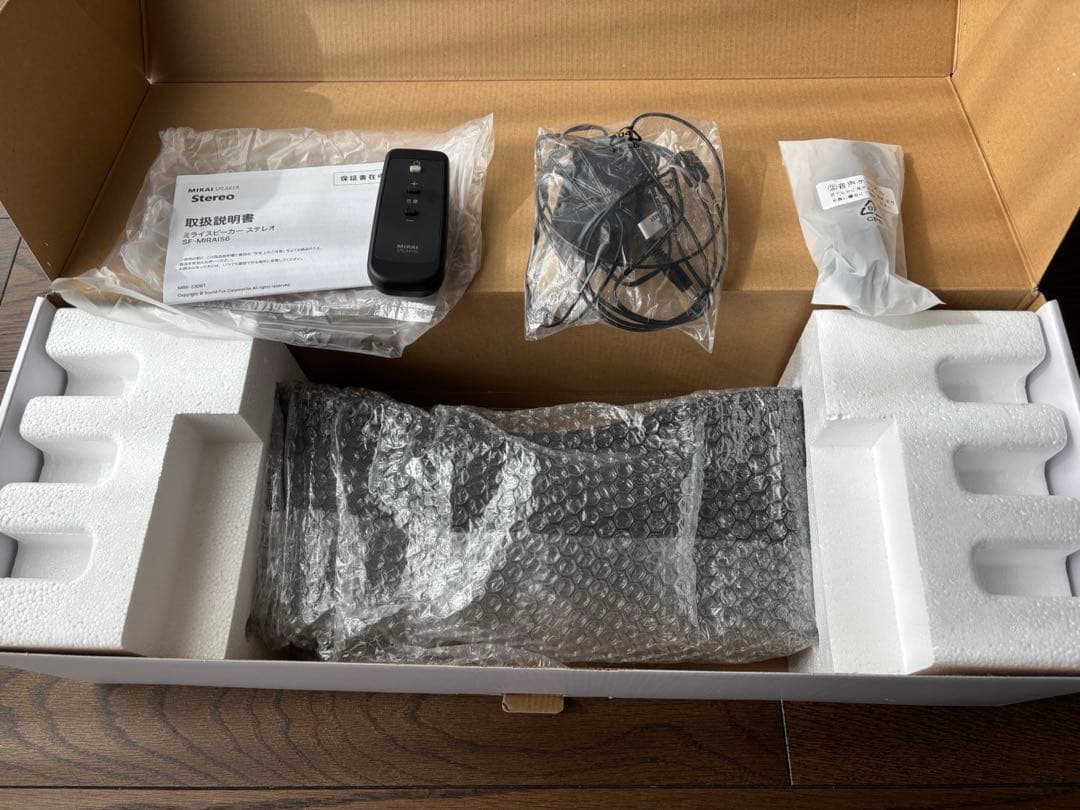 新品未使用　ミライスピーカー　ステレオ SF-MIRAIS6
