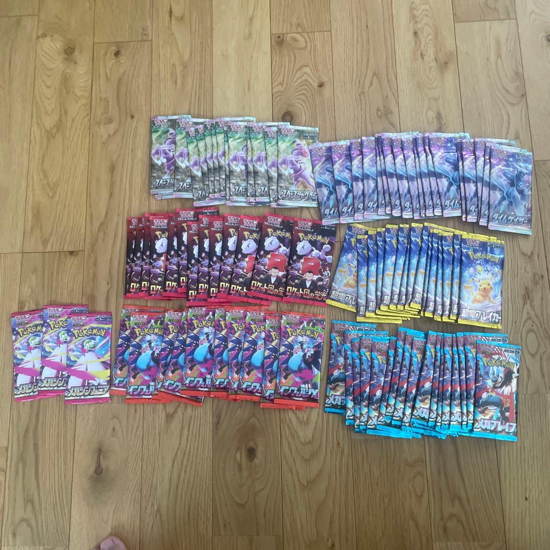 ポ*ン様 ポケモンカード　ポケカ　94パック　バラパック　サーチ済み　まとめ売り