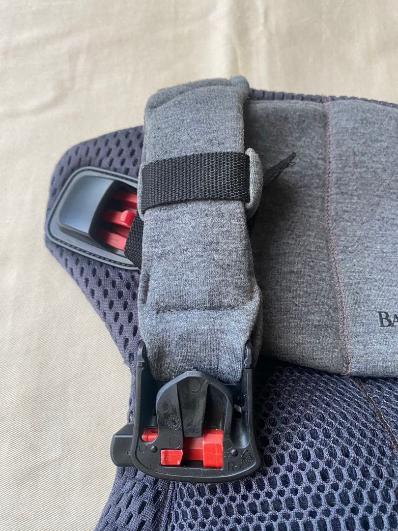 BABYBJÖRN 抱っこ紐　ハーモニー　アンスラサイト