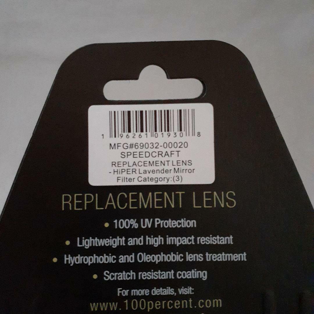 100% Speedcraft 交換レンズ HiPER ラベンダーミラー レンズ