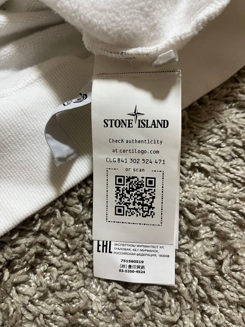 あ*は様 stone  モックネックスウェット