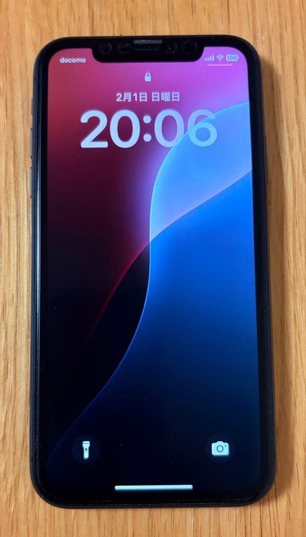 【美品】iPhone11 64GB ブラック SIMロック解除済