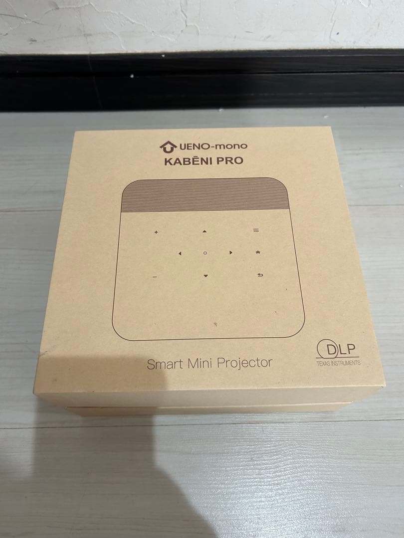 【未使用品】KABENI PRO プロジェクター カベーニ プロ