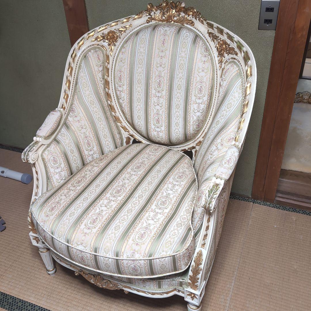 ロココスタイル アームチェア クリーム色