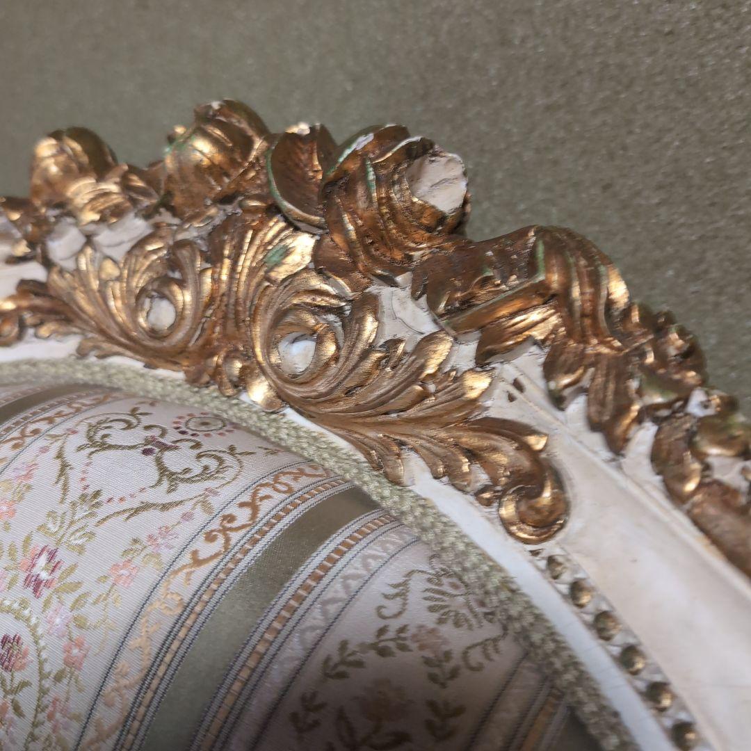 ロココスタイル アームチェア クリーム色