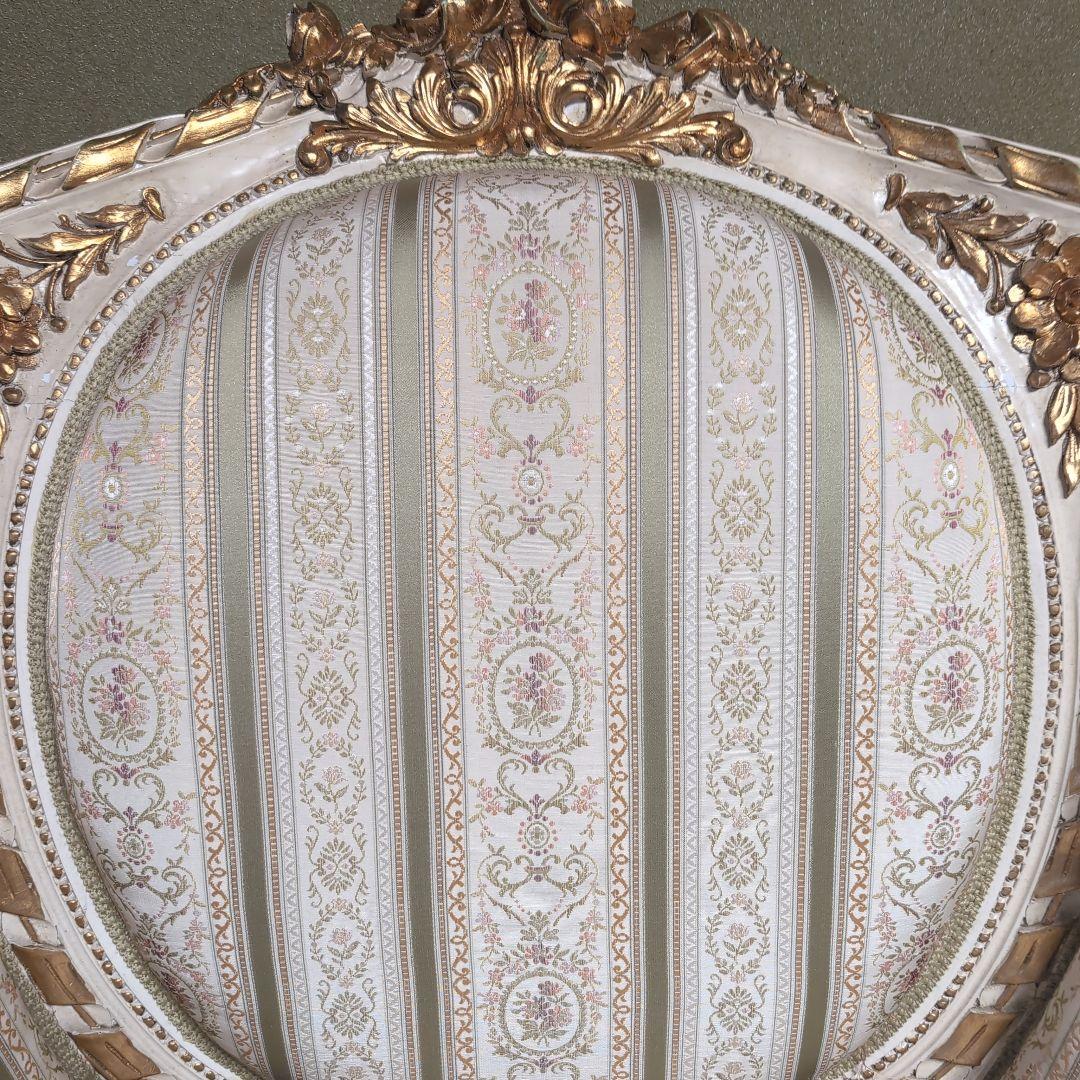 ロココスタイル アームチェア クリーム色