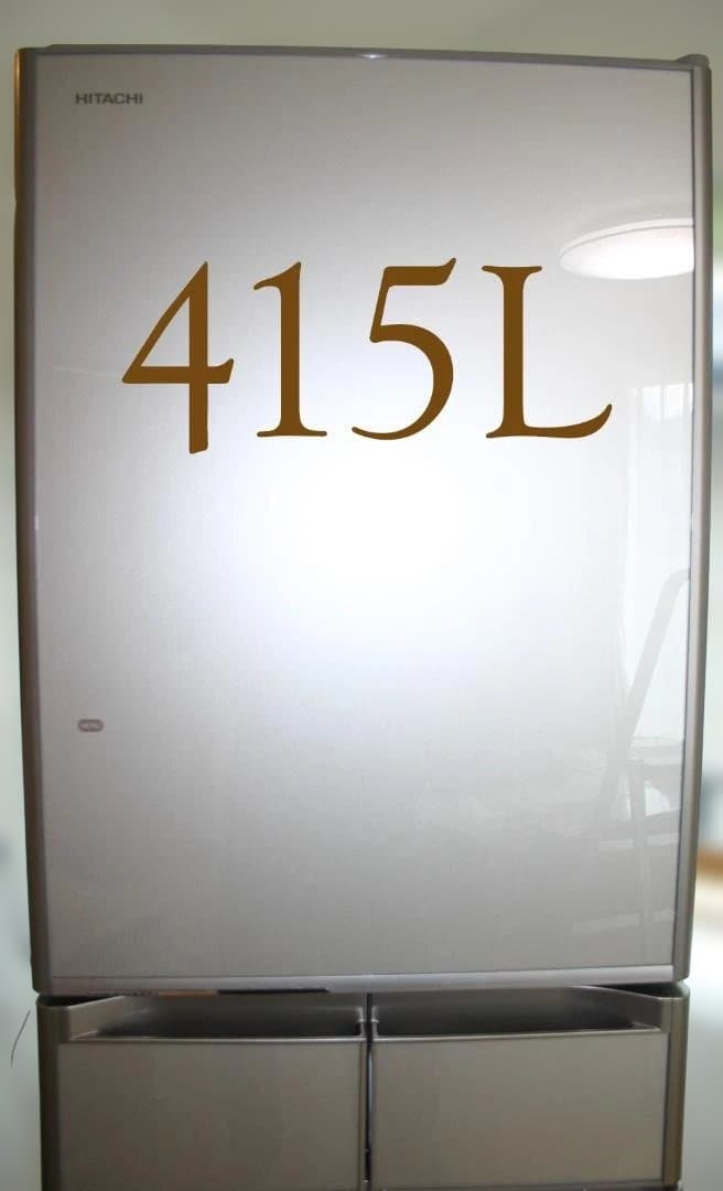 日立　冷凍冷蔵庫　R-S4200E　2015年製　415L