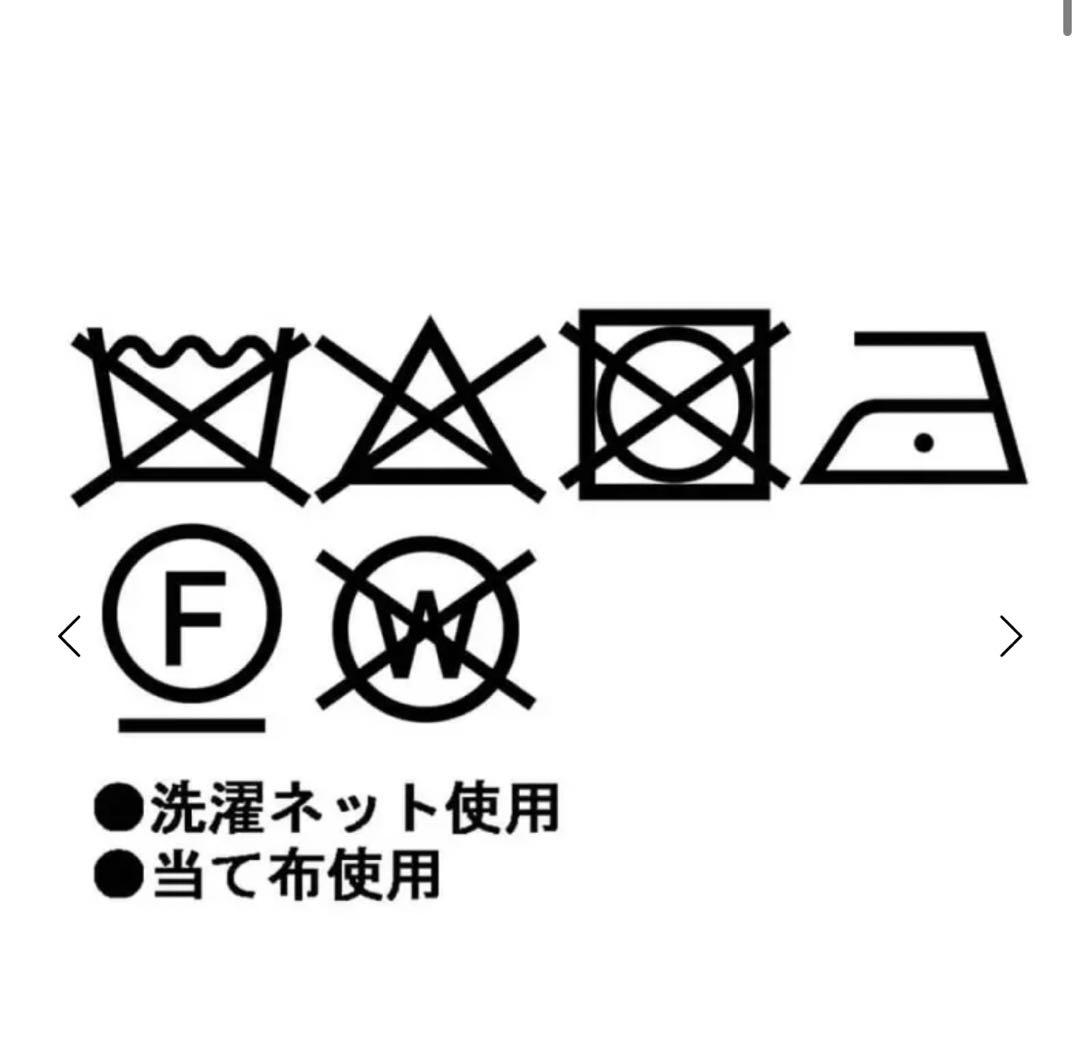 【定価¥16,000新品タグ付き】ヤマダヤ YAMADAYA ワンピース 9号