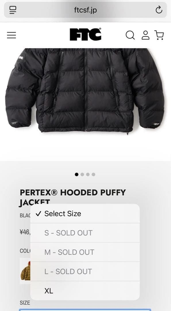 FTC PERTEX®︎ HOODED PUFFY JACKET