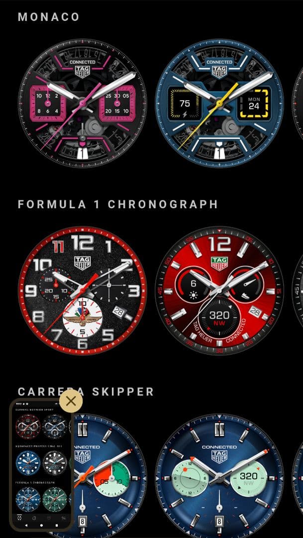 タグホイヤー コネクテッド キャリバーE4 SBR8A10.BT6259