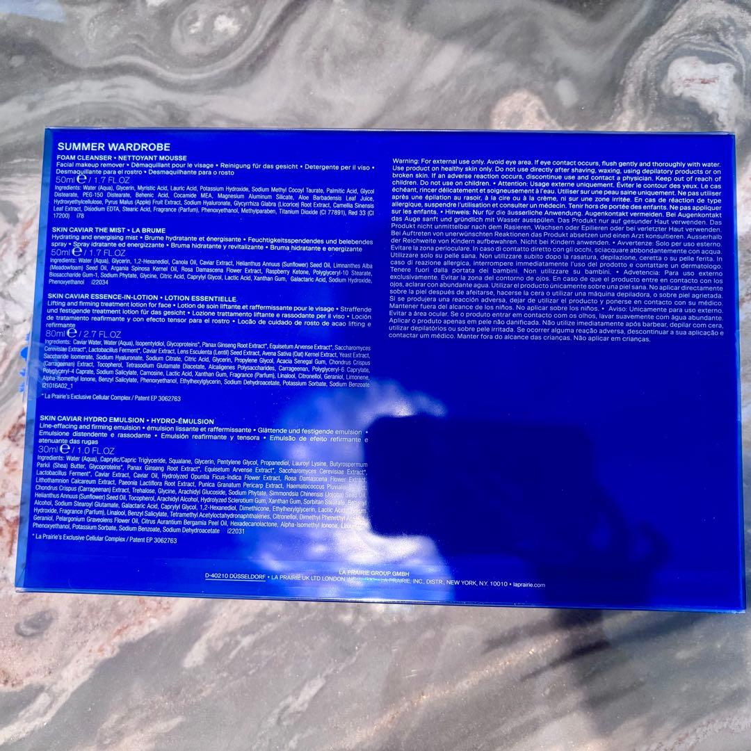 【NAO】LA PRAIRIE SUMMER WARDROBE