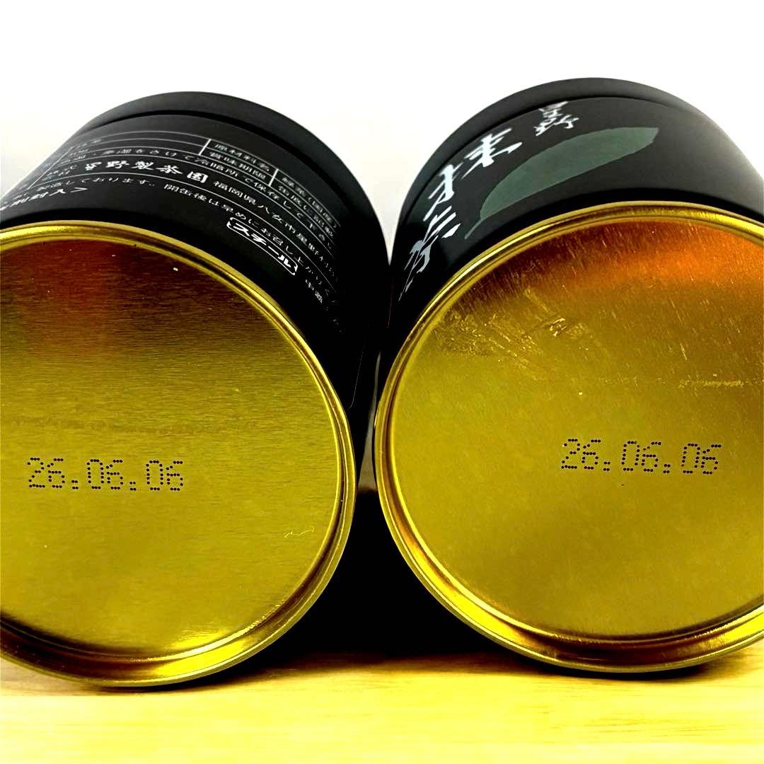 抹茶　星野製茶園　八女の華 40g 缶　2個セット　賞味期限　　2026年6月