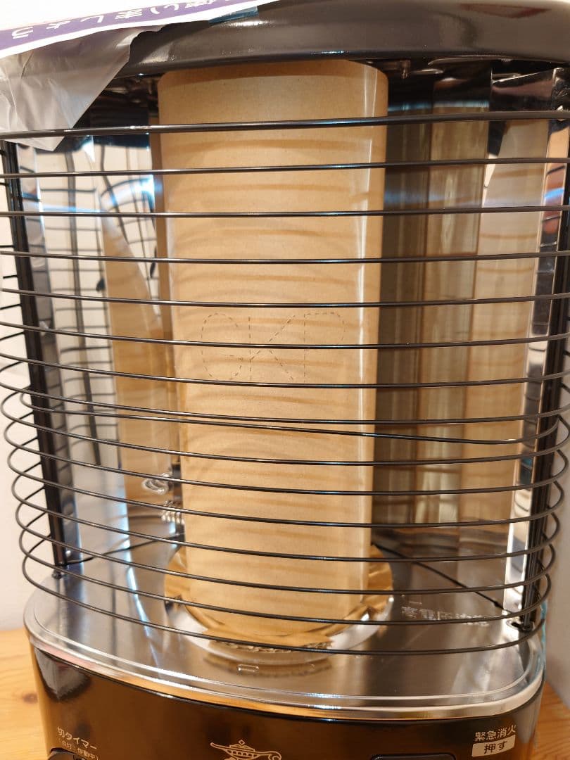 未使用★アラジン/Aladdin 石油ストーブ AKP-U288★ブラック