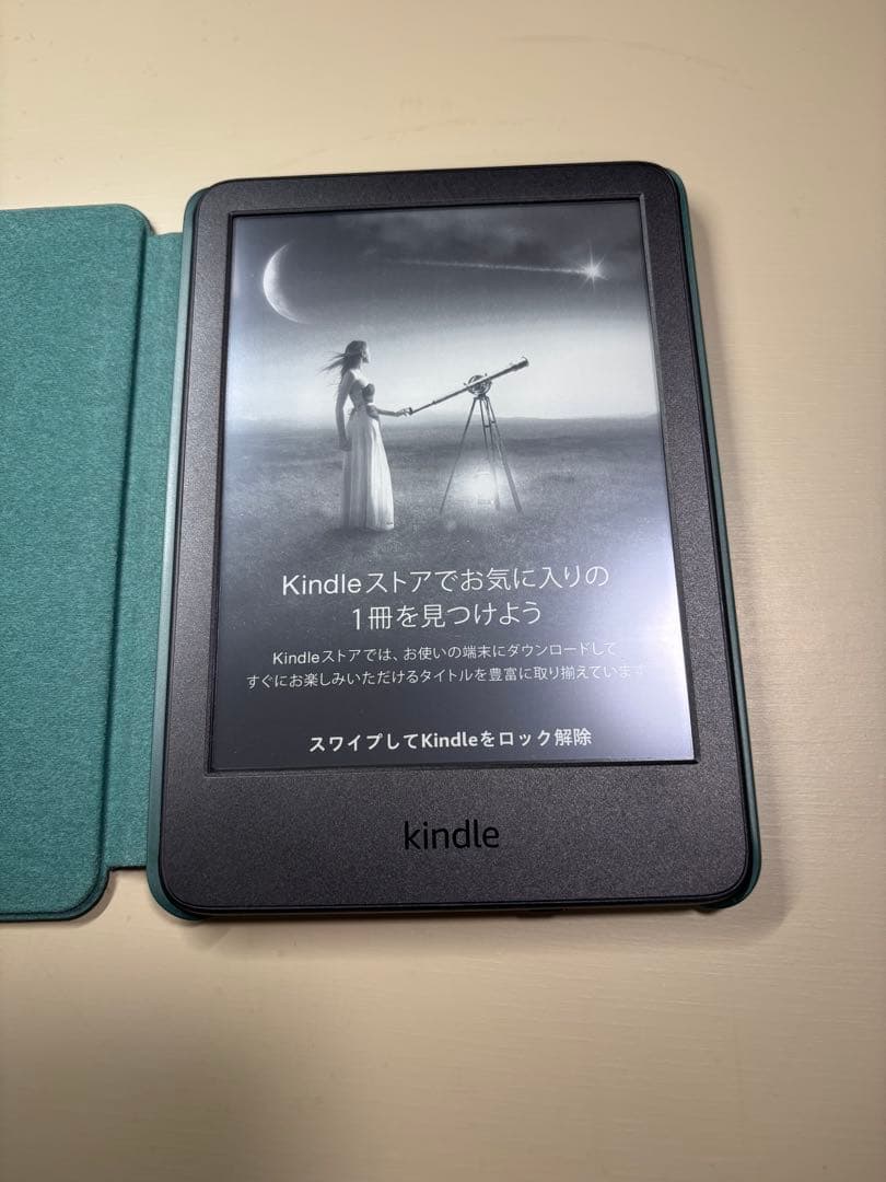 Kindle「第11世代」緑色専用カバー付き【広告あり】
