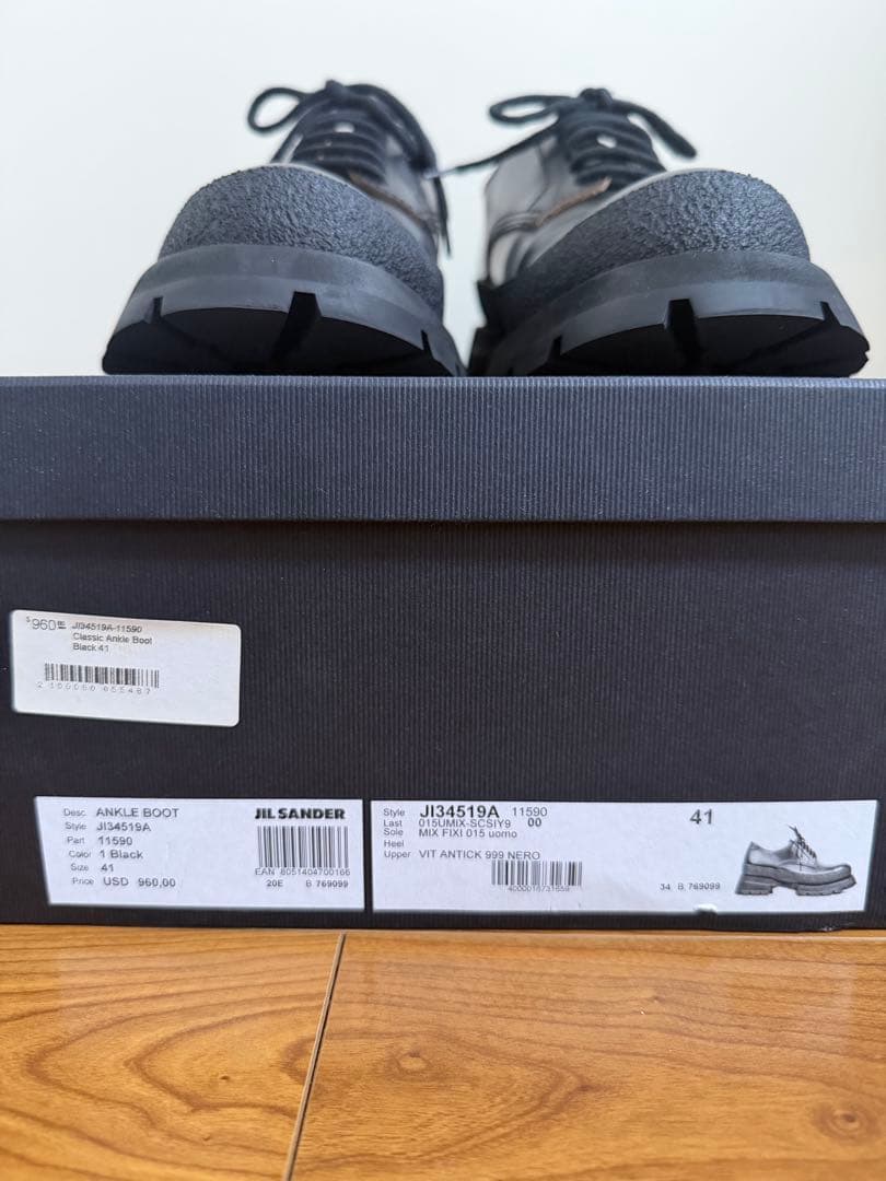 Jil Sander Derby Shoes ジルサンダー ダービーシューズ