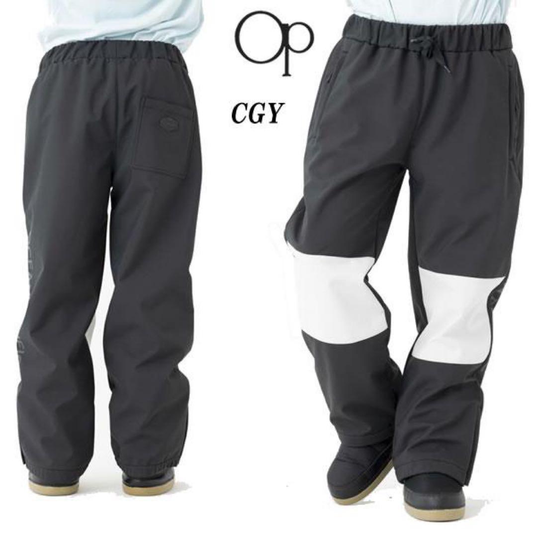 オーシャンパシフィック　スノーボードウェア上下