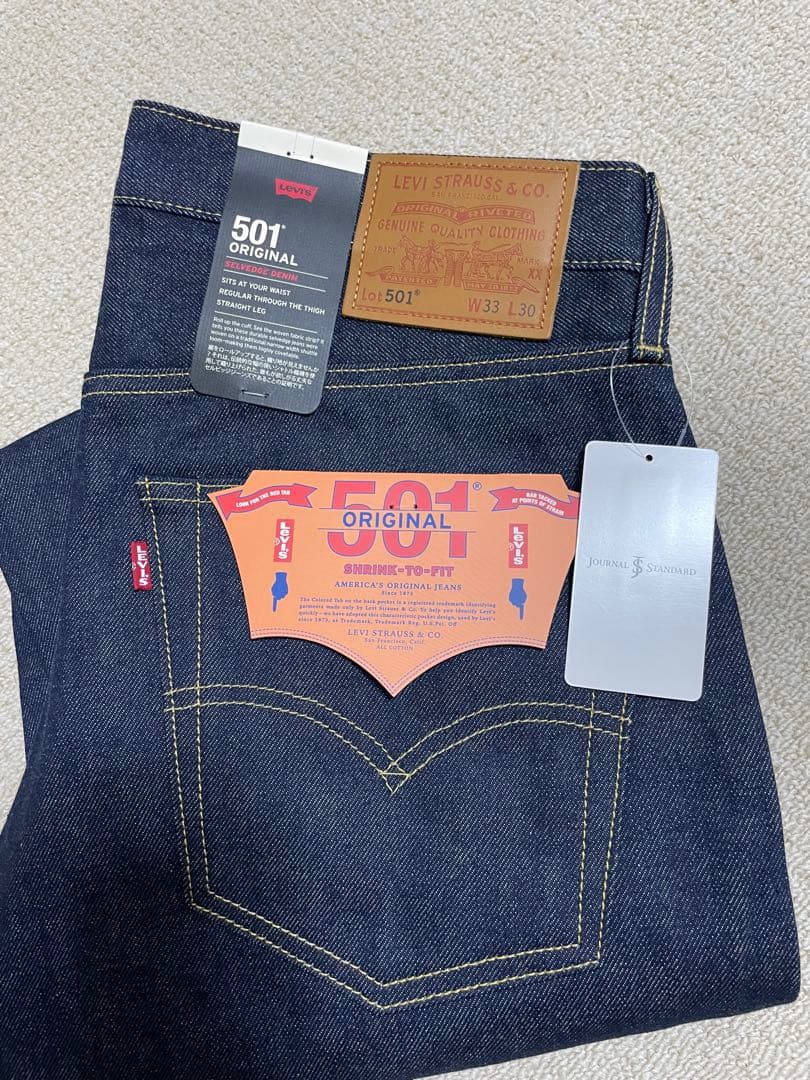 Levi's 501セルビッジ リジット/journal standard別注