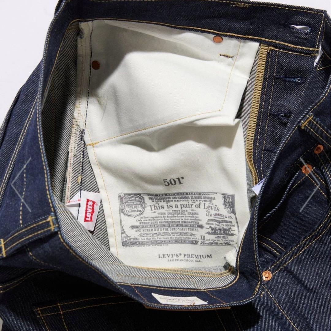 Levi's 501セルビッジ リジット/journal standard別注