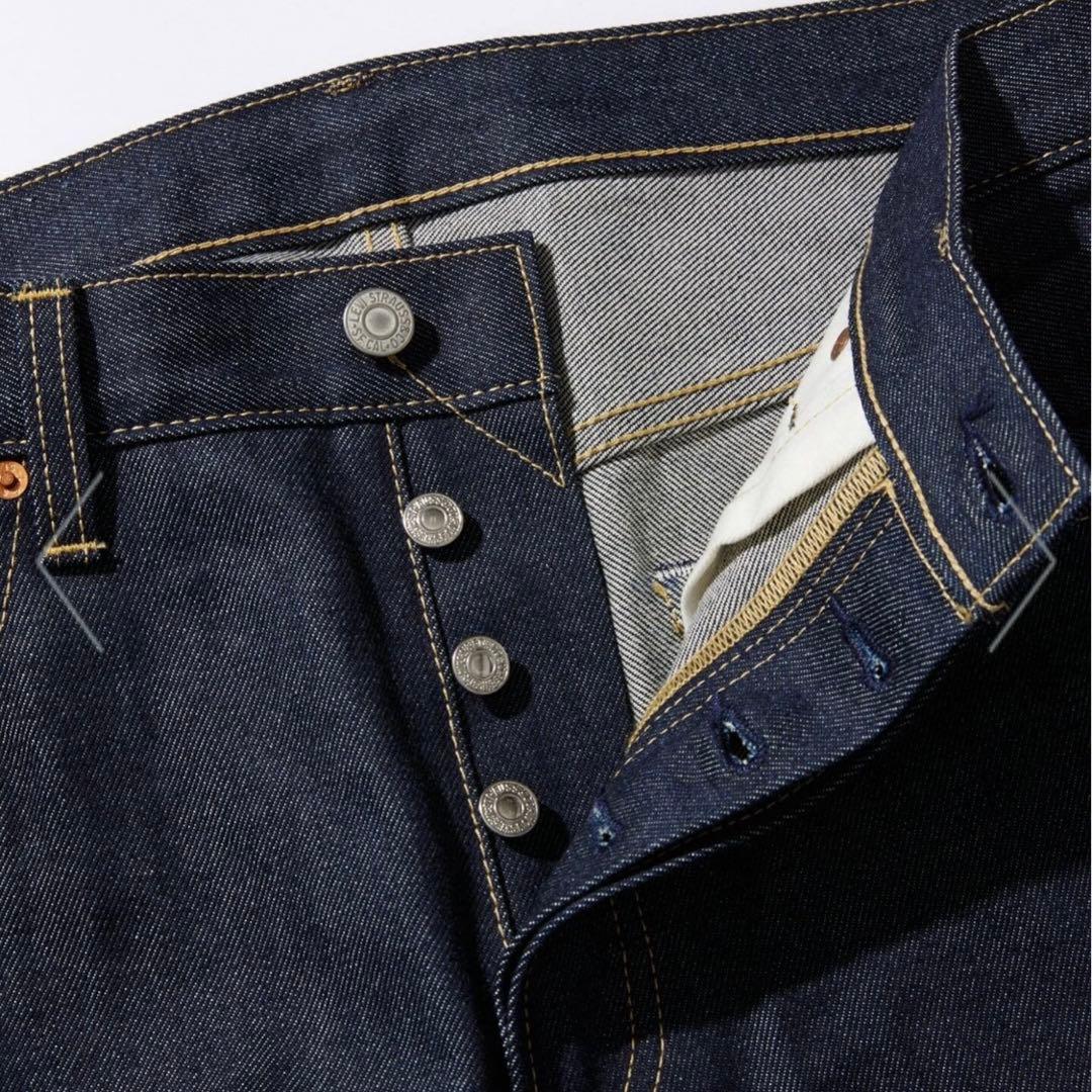 Levi's 501セルビッジ リジット/journal standard別注