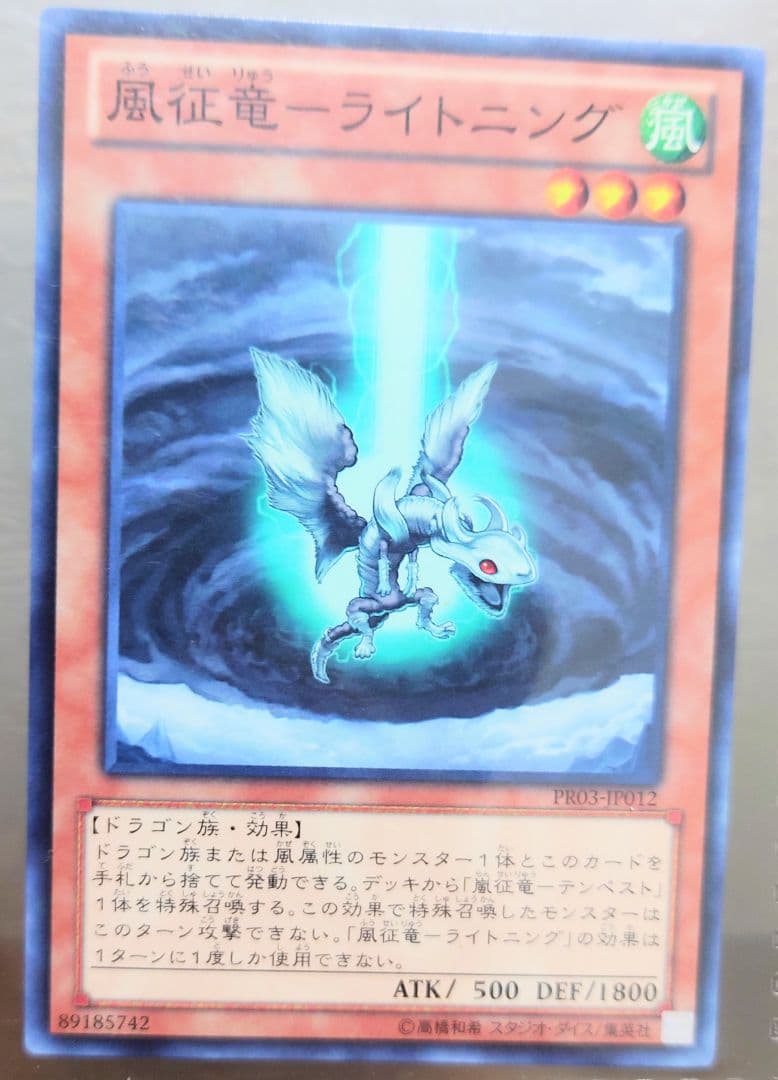 遊戯王引退　プロモーションパック　まとめ