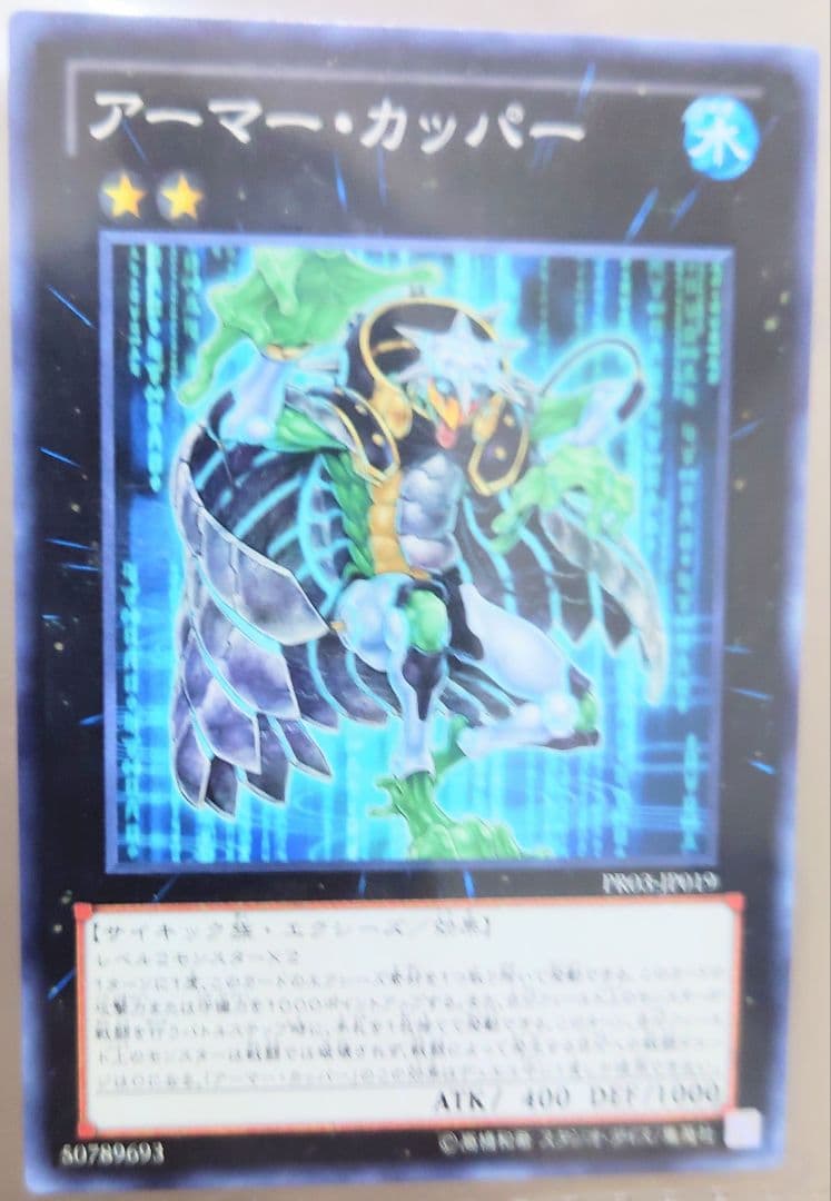 遊戯王引退　プロモーションパック　まとめ