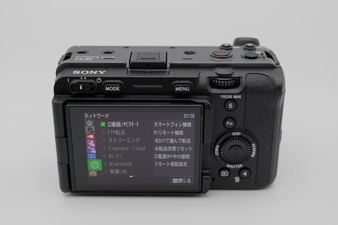 G*o様 物損補償付き SONY FX30 ミラーレスカメラ ボディ
