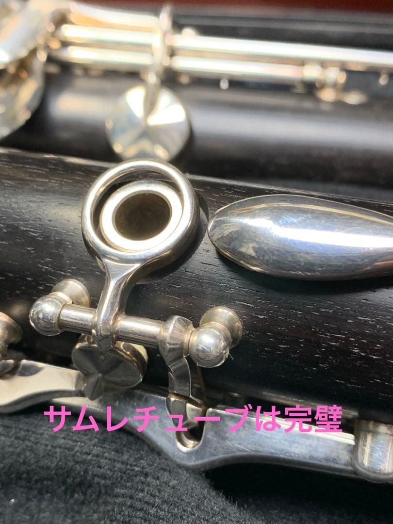総メンテナンス済みYAMAHA CL450 完全整備　試奏確認済み　良音　美品
