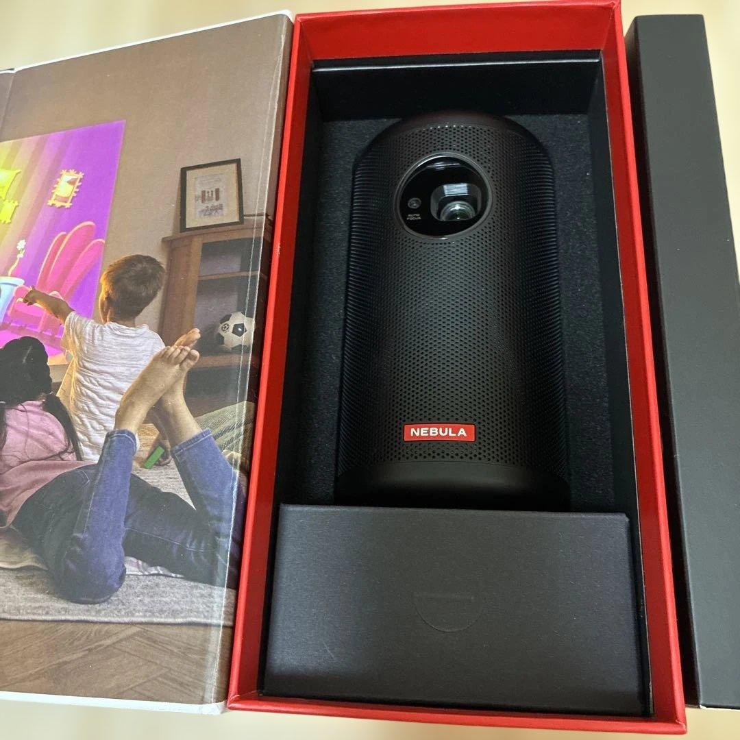 NEBULA CAPSULE ネブラ カプセル 2