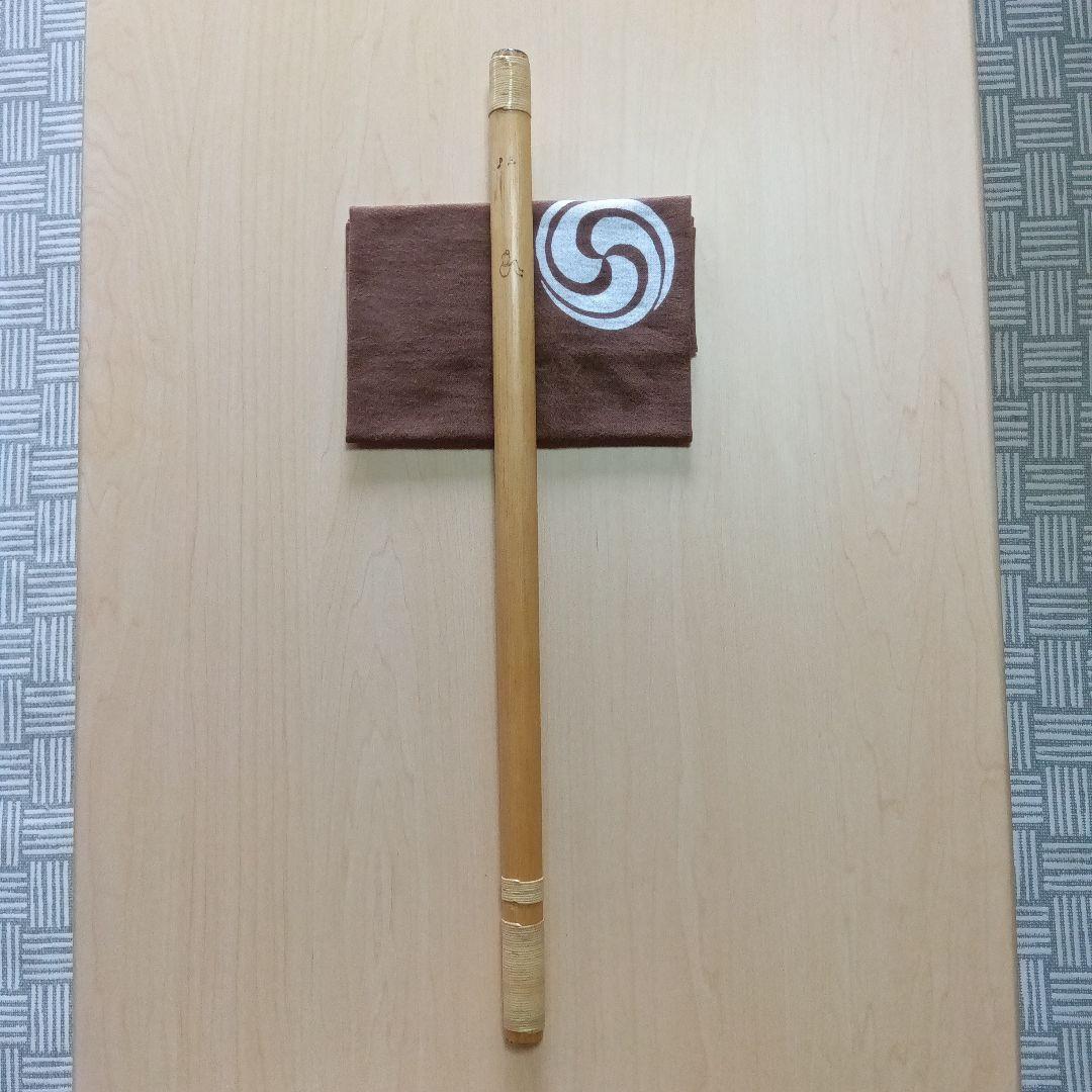 《arare》♪唄用♪ドレミ用・三本調子篠笛②（Ｇ調）