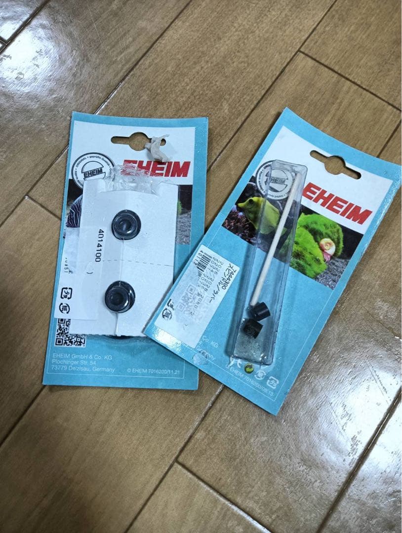 EHEIM エココンフォート 2234 外部フィルター