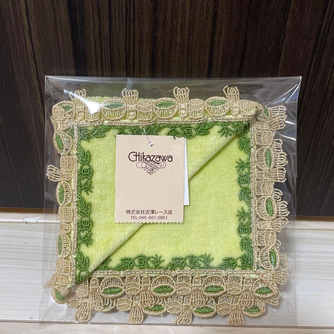4点セット　専用新品⭐︎近沢レース　タオル　ハンカチ