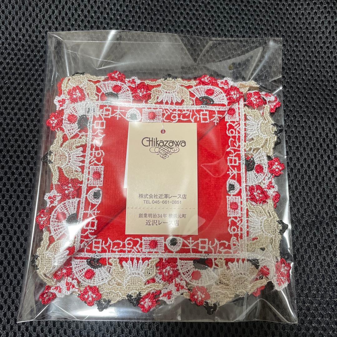 4点セット　専用新品⭐︎近沢レース　タオル　ハンカチ