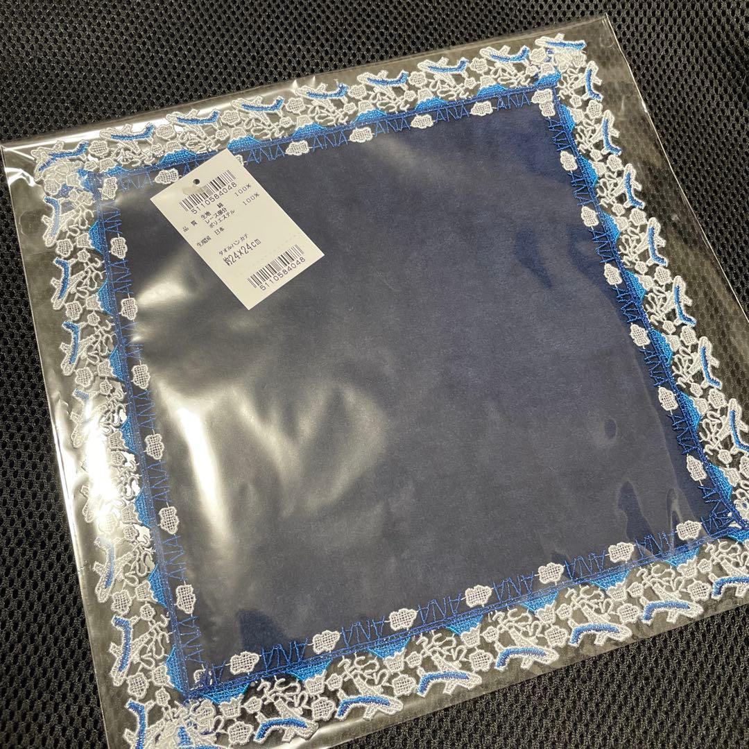 4点セット　専用新品⭐︎近沢レース　タオル　ハンカチ