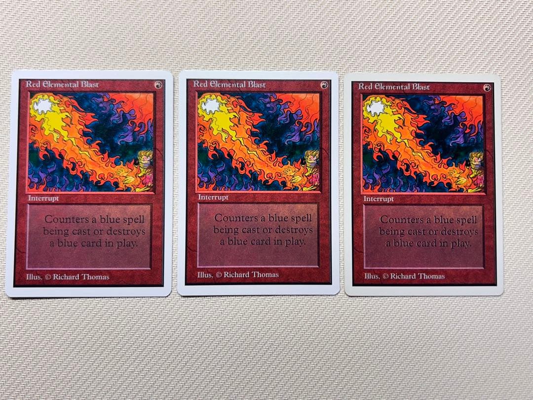 赤霊破　アンリミ　3枚セット