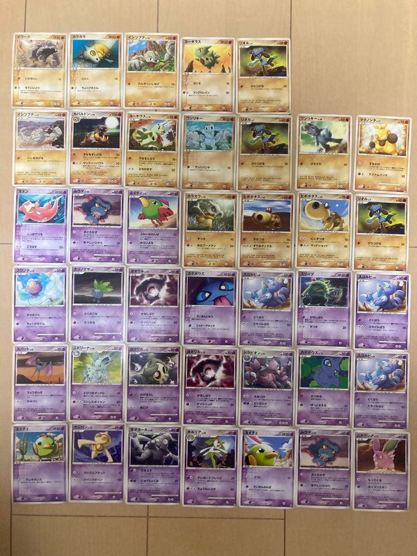L*y様 ポケモンカード　古いカード、プロモ、エクストラ　まとめ売り