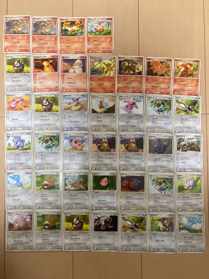 L*y様 ポケモンカード　古いカード、プロモ、エクストラ　まとめ売り