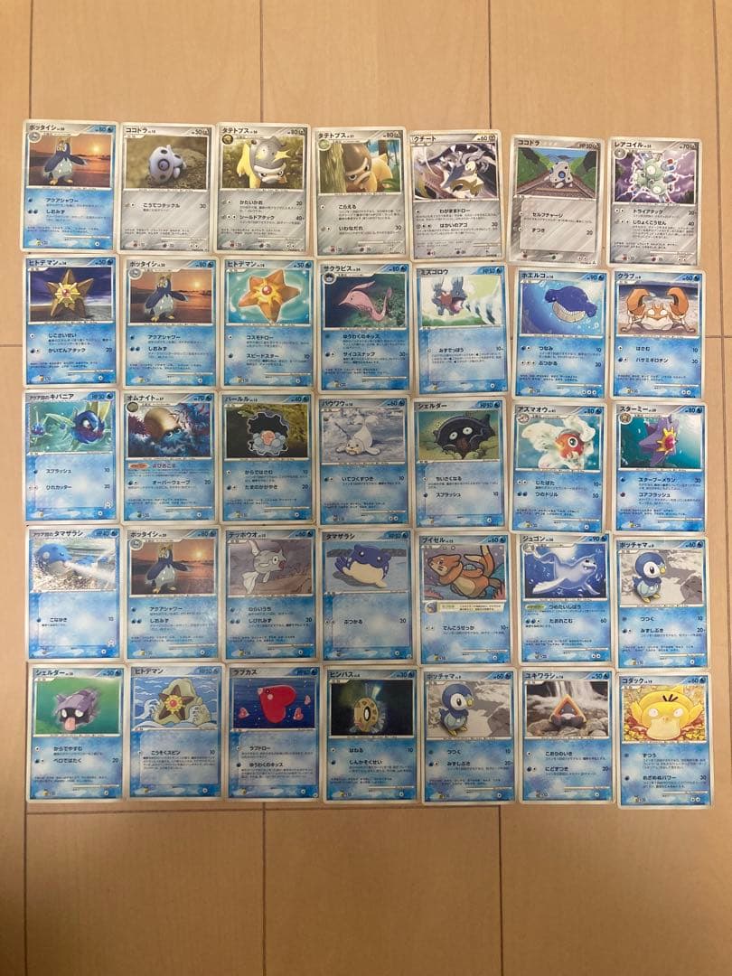 L*y様 ポケモンカード　古いカード、プロモ、エクストラ　まとめ売り
