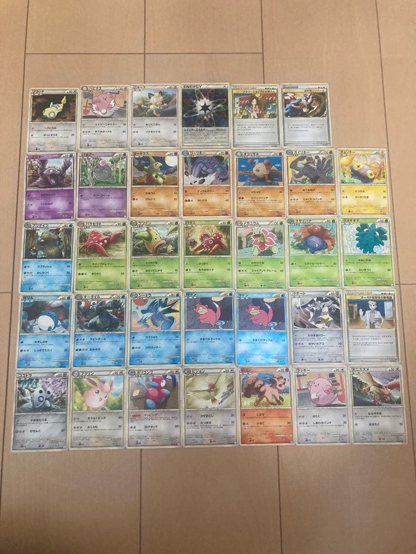 L*y様 ポケモンカード　古いカード、プロモ、エクストラ　まとめ売り