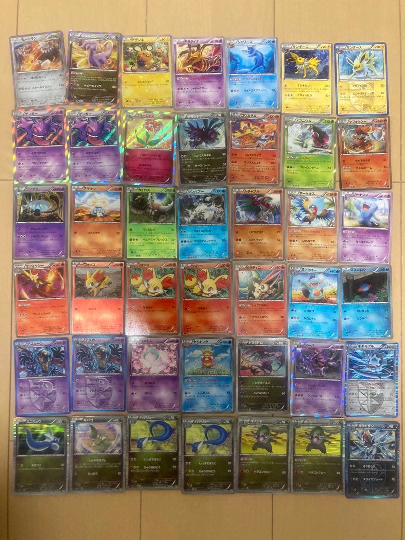 L*y様 ポケモンカード　古いカード、プロモ、エクストラ　まとめ売り