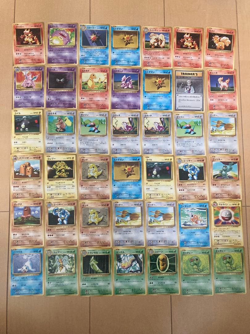 L*y様 ポケモンカード　古いカード、プロモ、エクストラ　まとめ売り