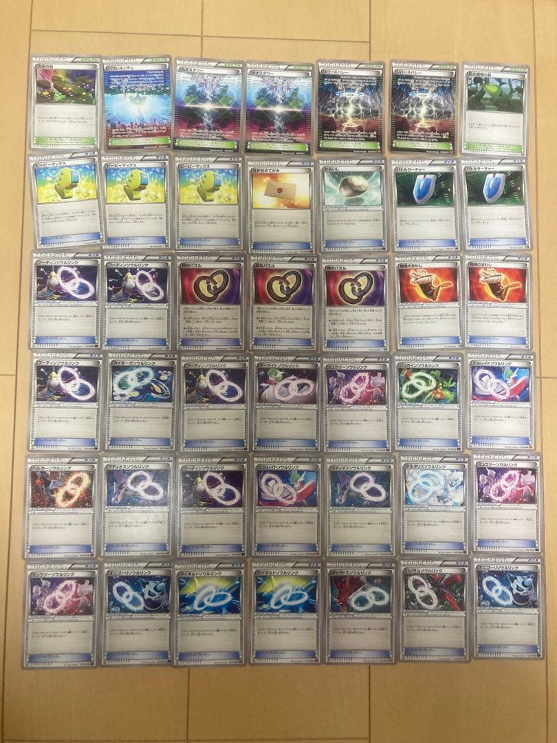 L*y様 ポケモンカード　古いカード、プロモ、エクストラ　まとめ売り