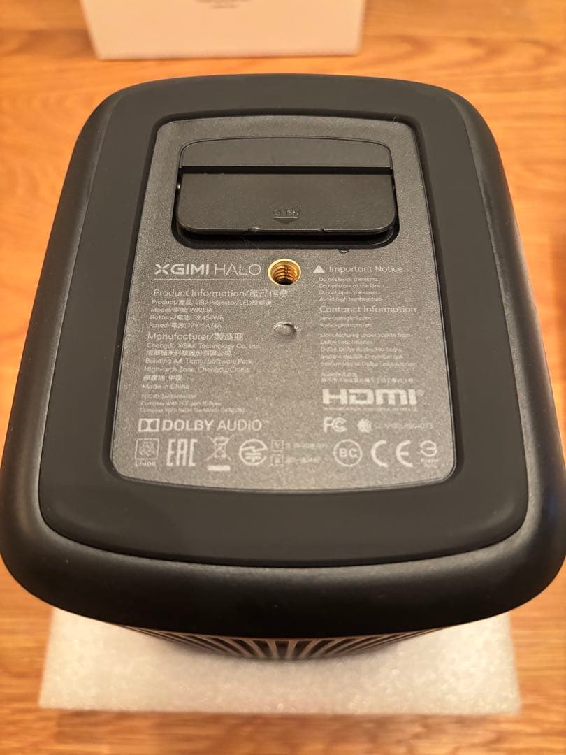 【動作確認済】XGIMI HALO 1080P ポータブルプロジェクター