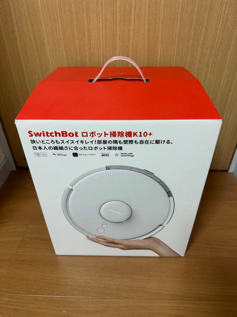 switchBot スイッチボット　ロボット掃除機K10+