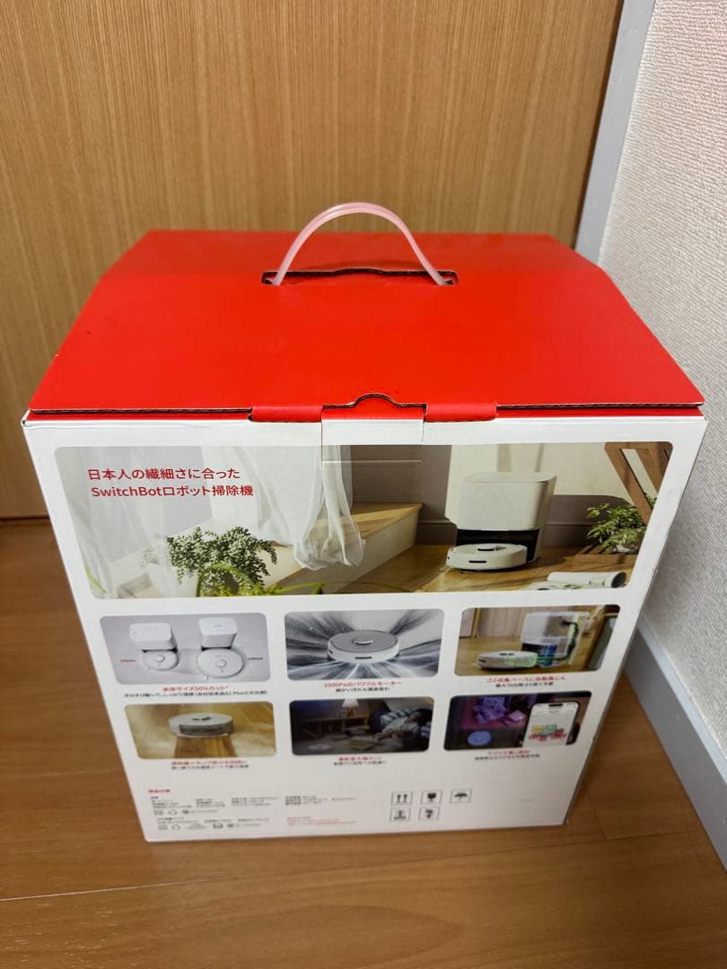 switchBot スイッチボット　ロボット掃除機K10+