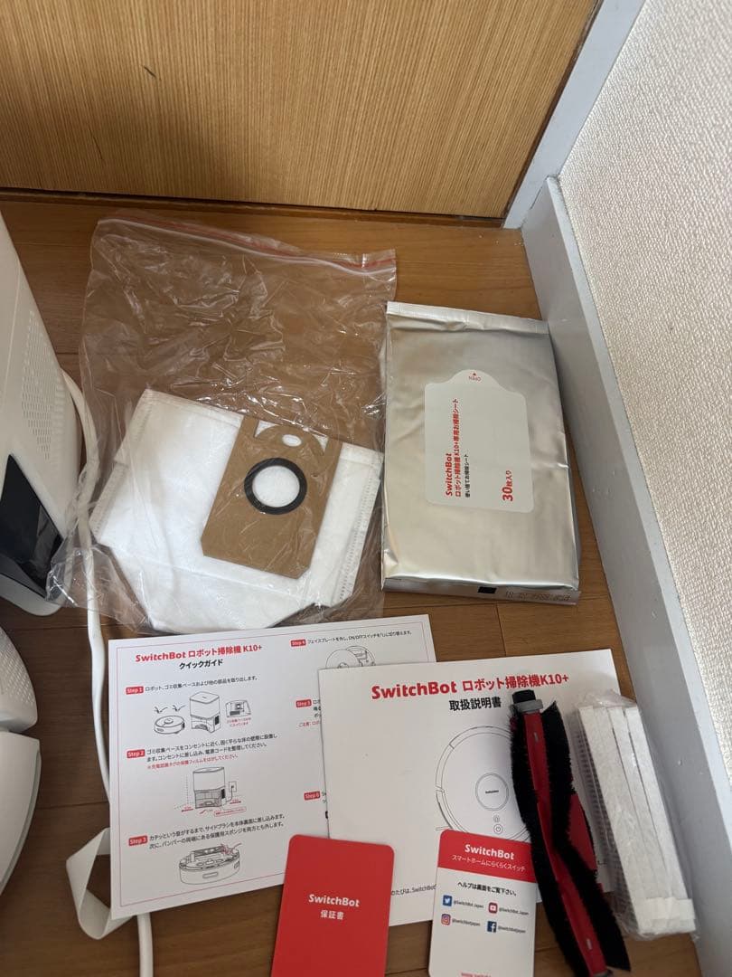 switchBot スイッチボット　ロボット掃除機K10+