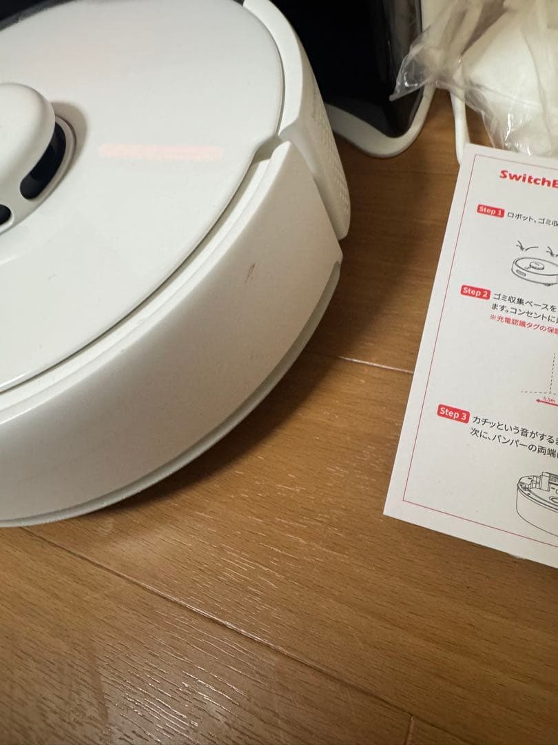switchBot スイッチボット　ロボット掃除機K10+