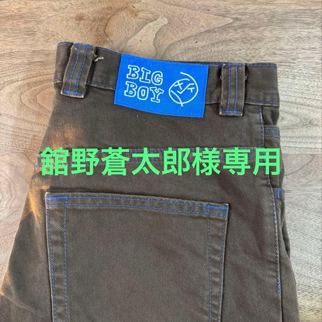 Polar skateポーラースケート　ビッグボーイBIG BOY ブラウン　S