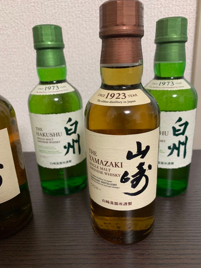 【新品・未開封】山崎、白州 ウイスキー ミニボトル（180ml）6本セット